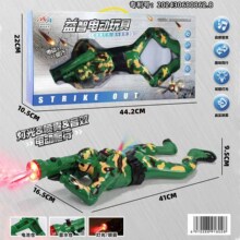�¿�綯����������ƹ������������ֱ�ת����������ģ�Ͷ�ͯ���
