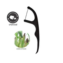 ��̿����ɽ�����������ǻ�坍���� �ɽ���h��PLA������S��ֱ��