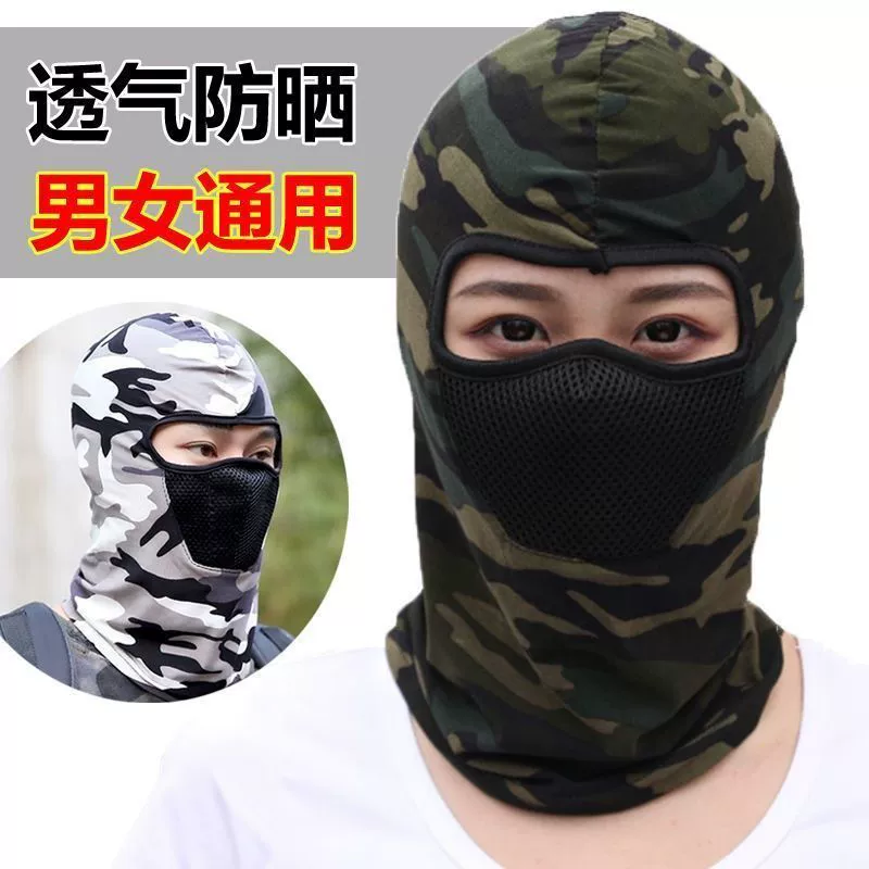 Специальный шейный платок для сварщиков, артефакт защиты лица, мягкое летнее защитное оборудование, тканевая маска для лица, капюшон для лица из ледяного шелка, предотвращающий выпекание.