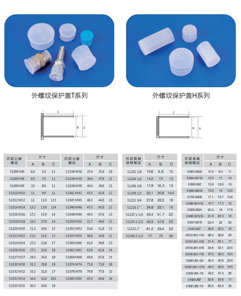 泽州详情_09-拷贝-99_01