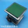 升降手动30cm不锈钢升降台