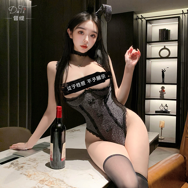 仙懿情趣内衣小胸诱惑免脱连体衣激情性感兔女郎cos调情制服qqny