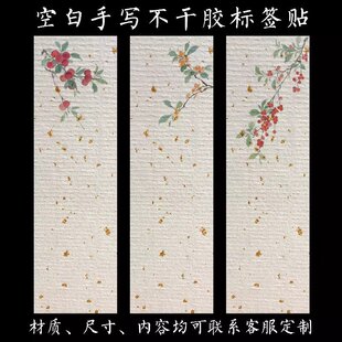 ���L�հ��N�������֌�����ˮ�y�����z���L÷�m���ͨ�Ø˺�����N