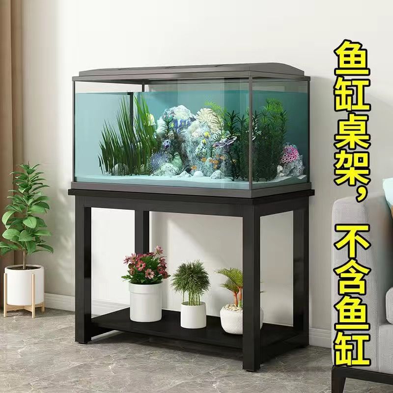 鱼缸架金属架承重鱼缸架加底柜家用40x40鱼缸架底柜鱼缸桌子底架|undefined