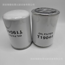 SҹT19044Һ͞VоI͞VͲۯB^VWʽV