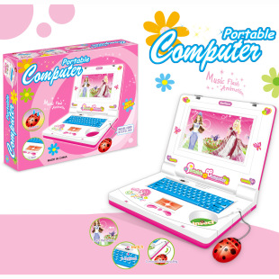 �羳��ͨ����ˌW���C�Ӯ���������Pӛ����X��ͯ�����߶Y��