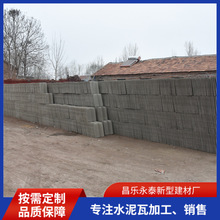 �S�ҹ��������� ����r��ˮ������ ���a�N����픽��B��ˮ����Ƭ