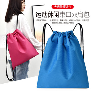 2022 new backpack drawstring drawstring outdoor sports large capacity storage bag one-piece delivery printable logo