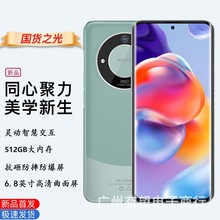 官网旗舰全新正品曲面大屏游戏千百元全网通5G智能手机安卓批代发