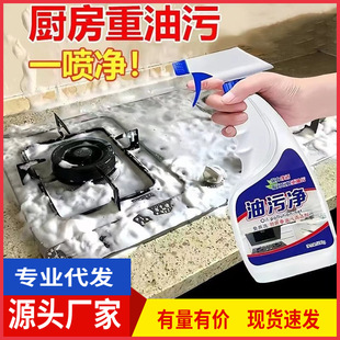 ������ϴ���N�����͟��Cȥ�������ۃ��坍�������͝n