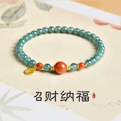 天然蓝水翡翠手串满肉南红福牌国风气质南红玛瑙单圈手链女款礼物