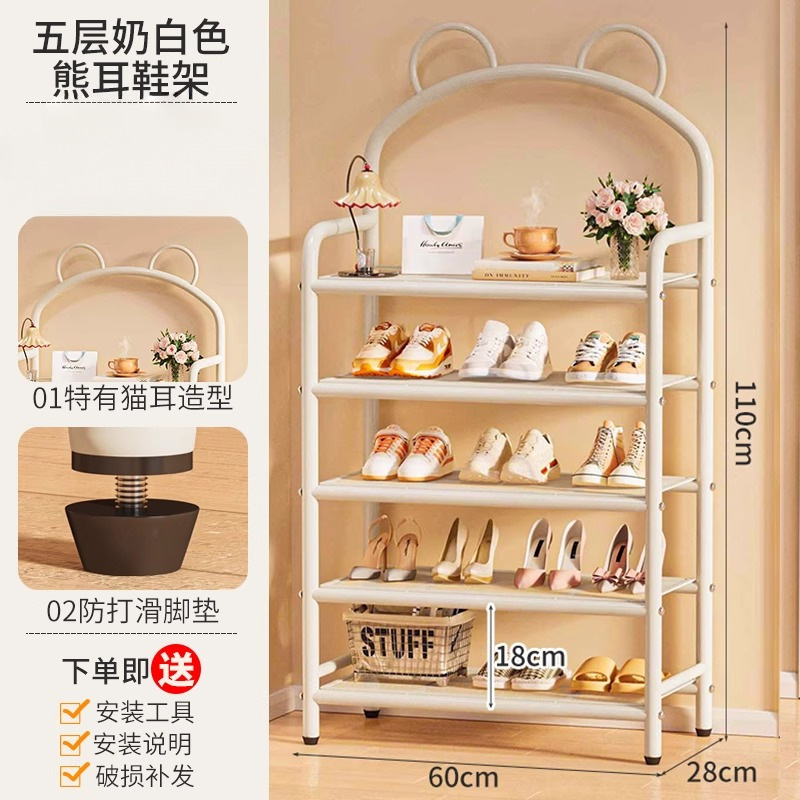 [화이트] 5겹 60CM