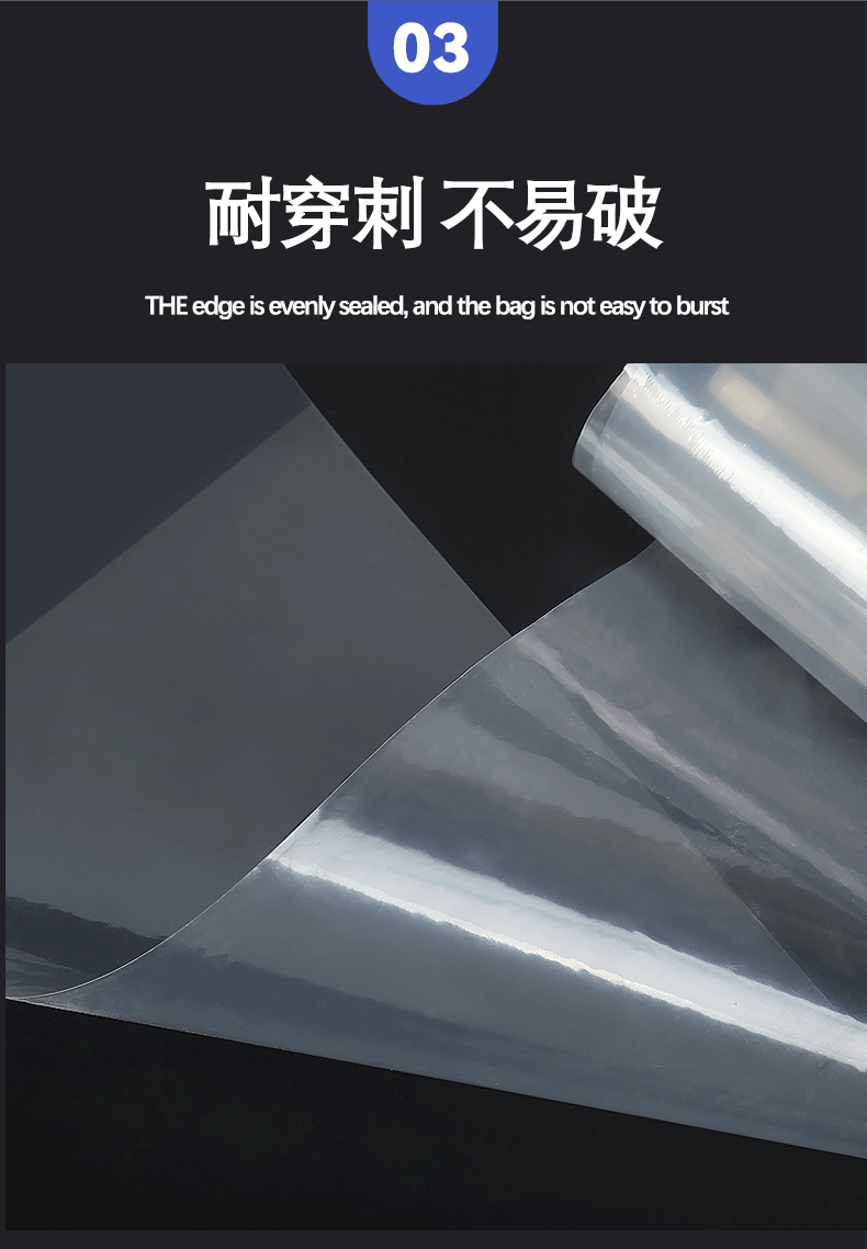 详情-08.jpg