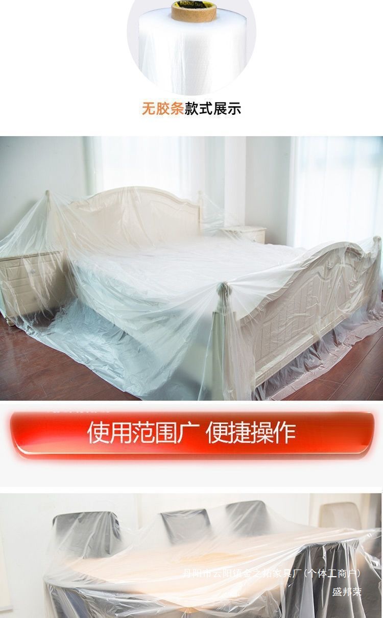 93b5ad82-7a69-4660-8bda-f872324930b4.jpe