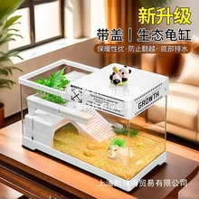 ������B�׼����B�������䎧��̨����̨�e�����B�쾰���׎��w�~��