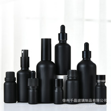 ���Ʋ�������ƿ�OӋlogo�zӡ�C��C�y��ɫ僽���y�z�^�ιܱ��^