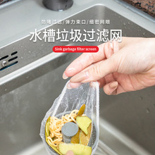 һ���ԏN��ˮ�������^�V�W��ˮ��ϴ���©�Wϴ����ʣ�˳�©ˮ�W��
