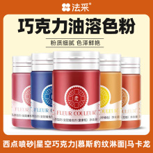 ɫ�ۺ決ʳ���ɿ�������fc�������Ԍ��ð�ɫ��χ�ɰɫ������ɫ��