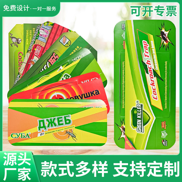 Processing Custom Strong Viscous Cockroach House Containing Attractants Factory Wholesale Oem Image
