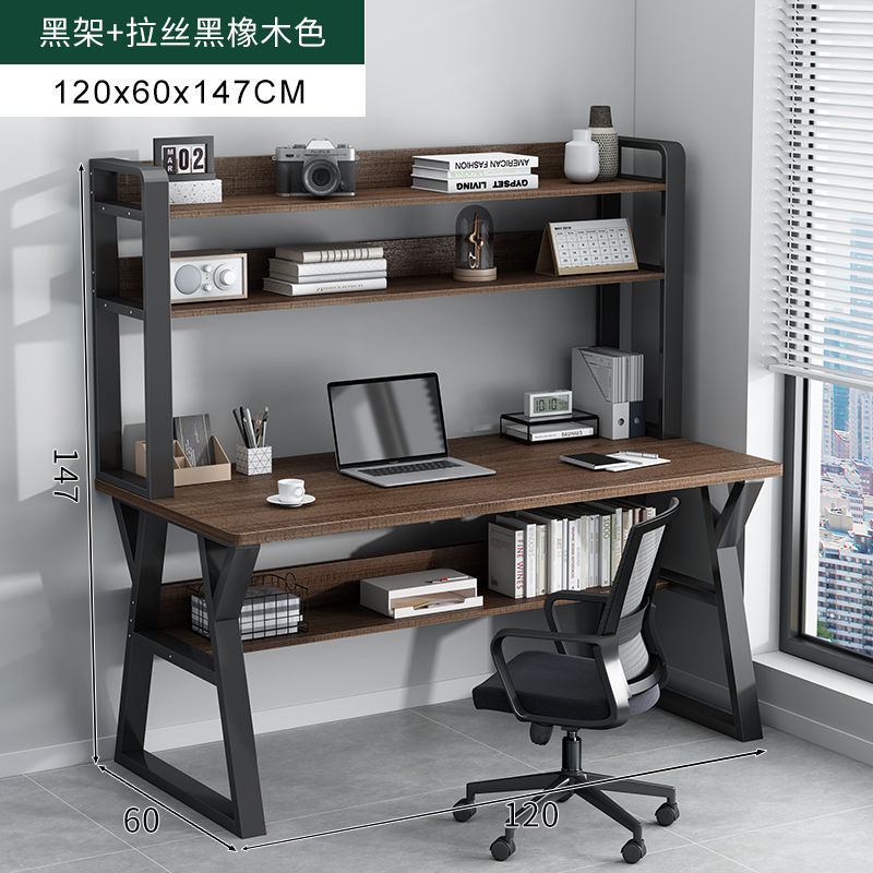 120x60cm 더블 레이어 브러시드 블랙 오크 + 블랙 프레임