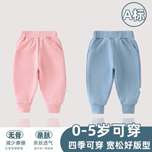 �냺��ͯѝ�ӌ����lѝ���ͯ�\��ѝ����Ůͯ����b���_���׃�