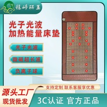 ���Ӵ��|�ӟ�����Ժ⁺մŹⲨ������ؓ�x���h�t��S�ҿ羳���l