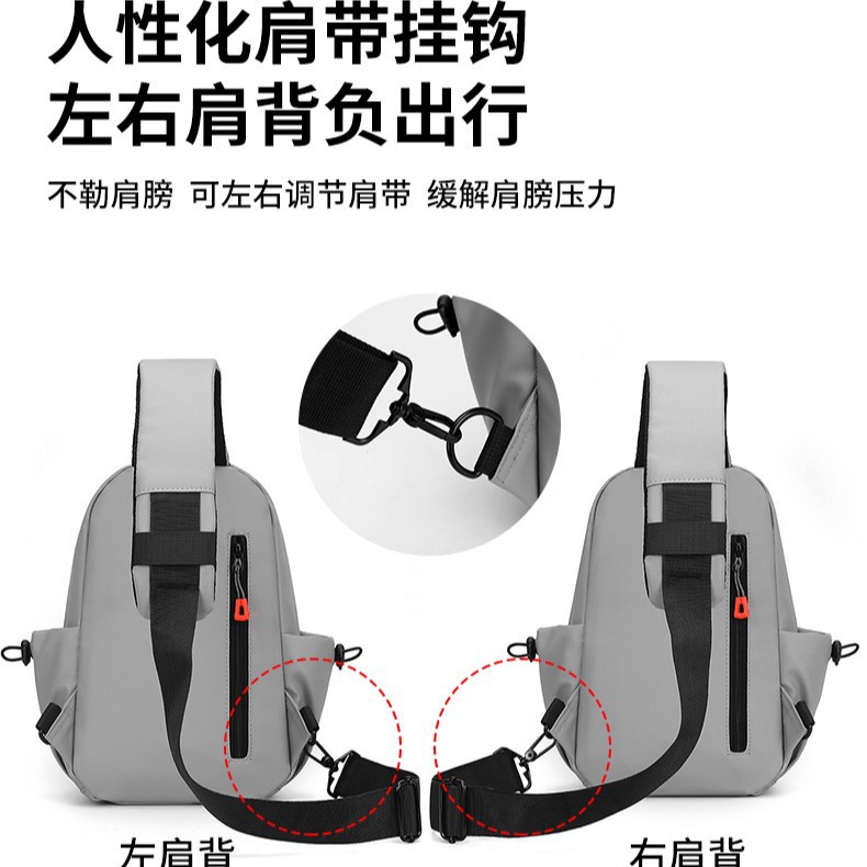 Bolso de pecho de moda transfronteriza, moda de montar para hombres, bolso de mochila multifuncional, bolso de hombro deportivo de ocio de gran capacidad.