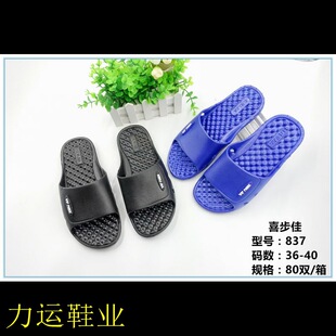 �ļ��д�ͯ�F؛��Ůͯ��Ь��������Ь�ҾӼ���Ьϲ����837��ͯ