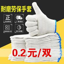 ��ĥ�ڱ����׹������ù����ɻ����׷�����Ů���޾��������������l