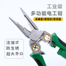 y늲P81๦܄Qξ|ƤQ늹Q