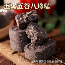 �����Ȱ����������S��ֱ�N�o�������ǠI�B���;W�tܛŴ���c