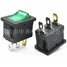 _P 12V DCGɫ KCD1 N_P 15*21 GɫԴ_P