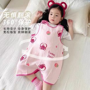 Children's Sleeping Bag Summer Thin Baby Anti-Kick and Anti-Kick One-Piece Sleeveless Vest Cotton Baby Sleeping Artifact for Boys and Girls