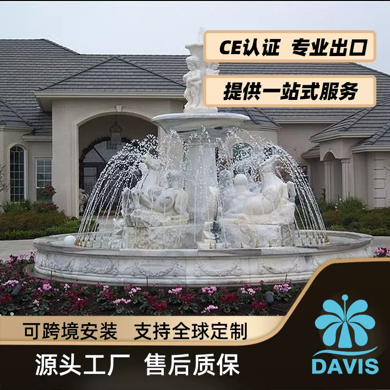 雕塑喷泉国内外安装园林景观水景广场观赏喷泉音乐喷泉酒店商场用