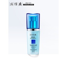 片仔癀仙泉精华液改善干燥疲倦畅享水润保湿精华正品石斛新包装