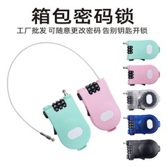 Manufacturer cartoon anti-theft lock zinc alloy luggage password lock backpack padlock trolley case mini lock