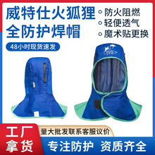 �����˻���꺸�������Lñ�p���6680��ȼ�����mȫ�oʽ����