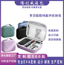 �๦�ܔ��a����ռ{����������늌��ռ{���Դ�O�䔵�����ռ{��