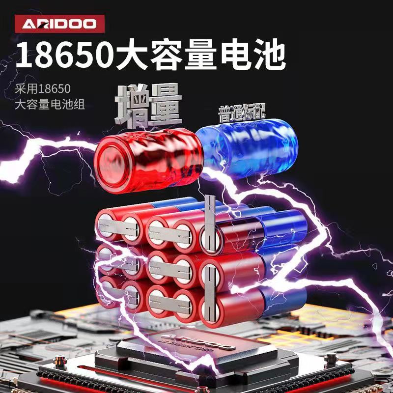 德國電動割草機家用小型除草機鋰電打草機充電式草坪修草神器工具