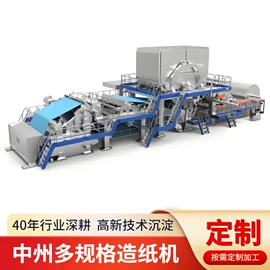 儿童读物;社科生活;手机保护套