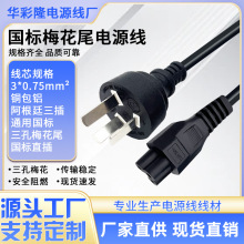 Դֱ尢͢÷βmXPӛm3BӾ