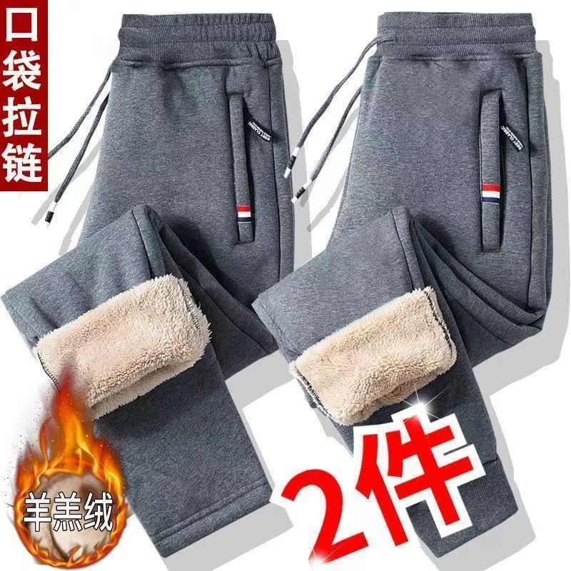 时尚新款秋冬装羊羔绒卫裤加绒加厚保暖休闲长裤运动男装外贸跨境|undefined