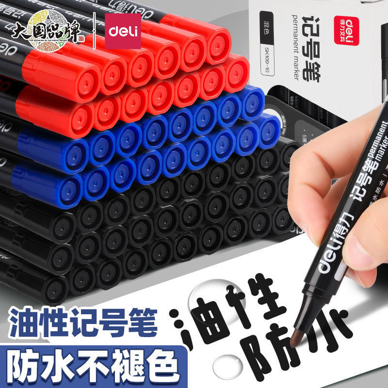 Deli Marker Pen Quick-Drying Waterproof Oil-Based Large Tip Pen Logistics Express Non-Fading Marking Pen Marker Pen Outlining Pen