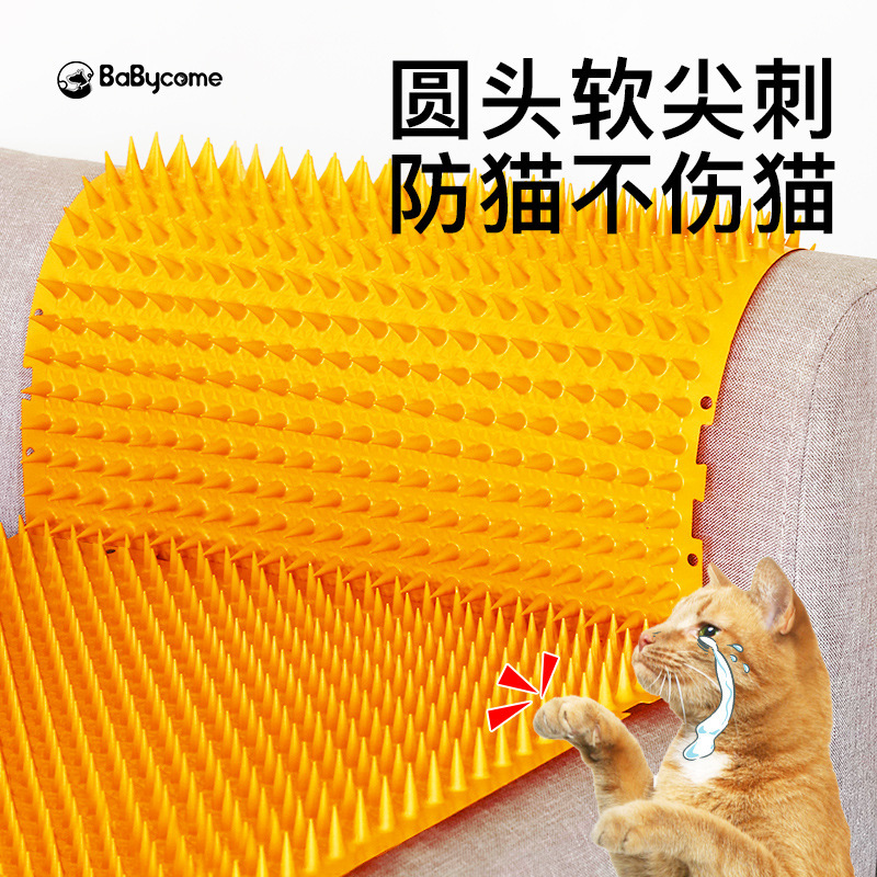 Anti-Cat Sofa Mat, Cat Deterrent Mat with Spikes, Anti-Climb and Anti-Scratch Mat, Cat Repellent Mat, Spiked Mat, Cat Restricted Area Anti-Cat Sofa Mat, Cat Deterrent Mat with Spikes, Anti-Climb and Anti-Scratch Mat, Cat Repellent Mat, Spiked Mat, Cat Restricted Area