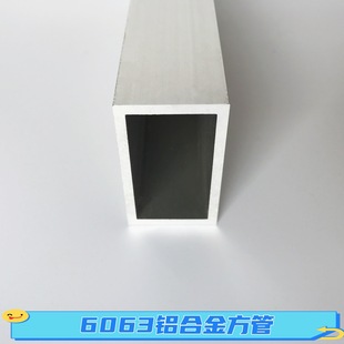 �Ӻ��X�Ͻ𷽹�100*44*3mmꖹⷿ����X����44*100�X��ͨ��������