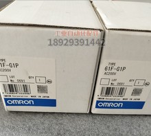 61F-G1P AC200V 欧姆龙OMRON 液位继电器 全新原装正品 现货