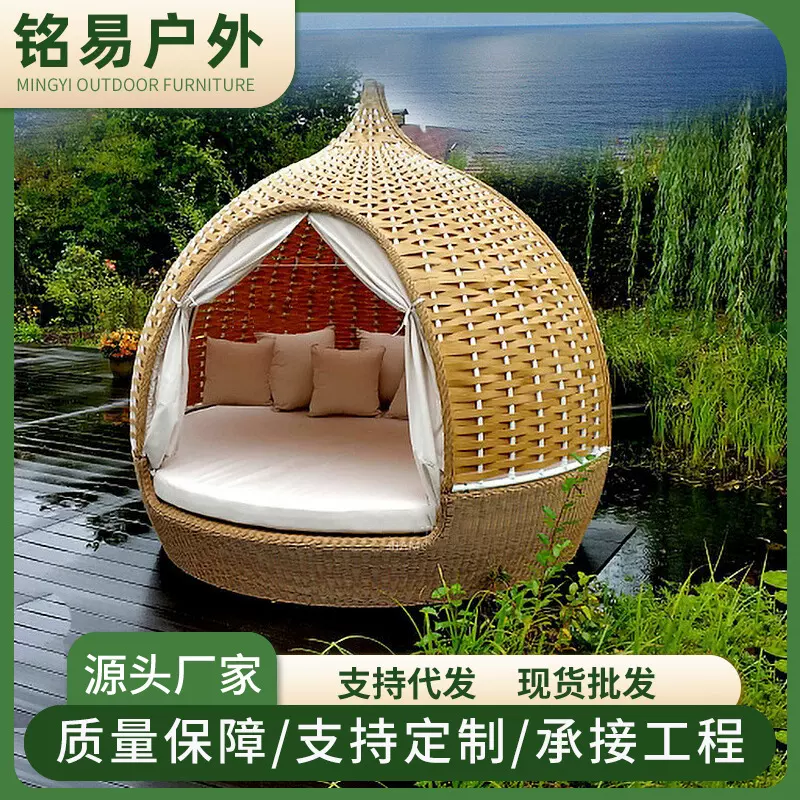 厂家定制户外网红民宿露天秋千藤编悬挂鸟巢吊篮别墅酒店躺床吊椅