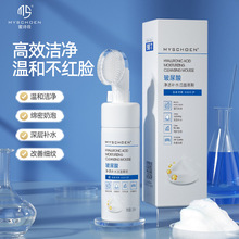 ԊݯᝍĽ˹ϴoһ坍ϴ̼āӿaˮ