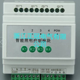 接线端子;转换开关;ATSE