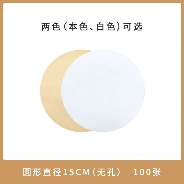 Round 15cm (Pony) 100 photos